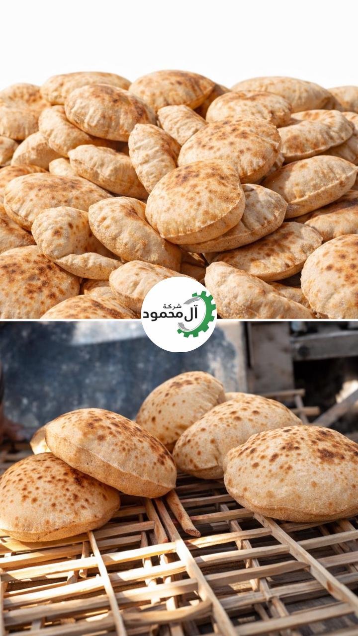 سير 3 متر طوب حراري مبني