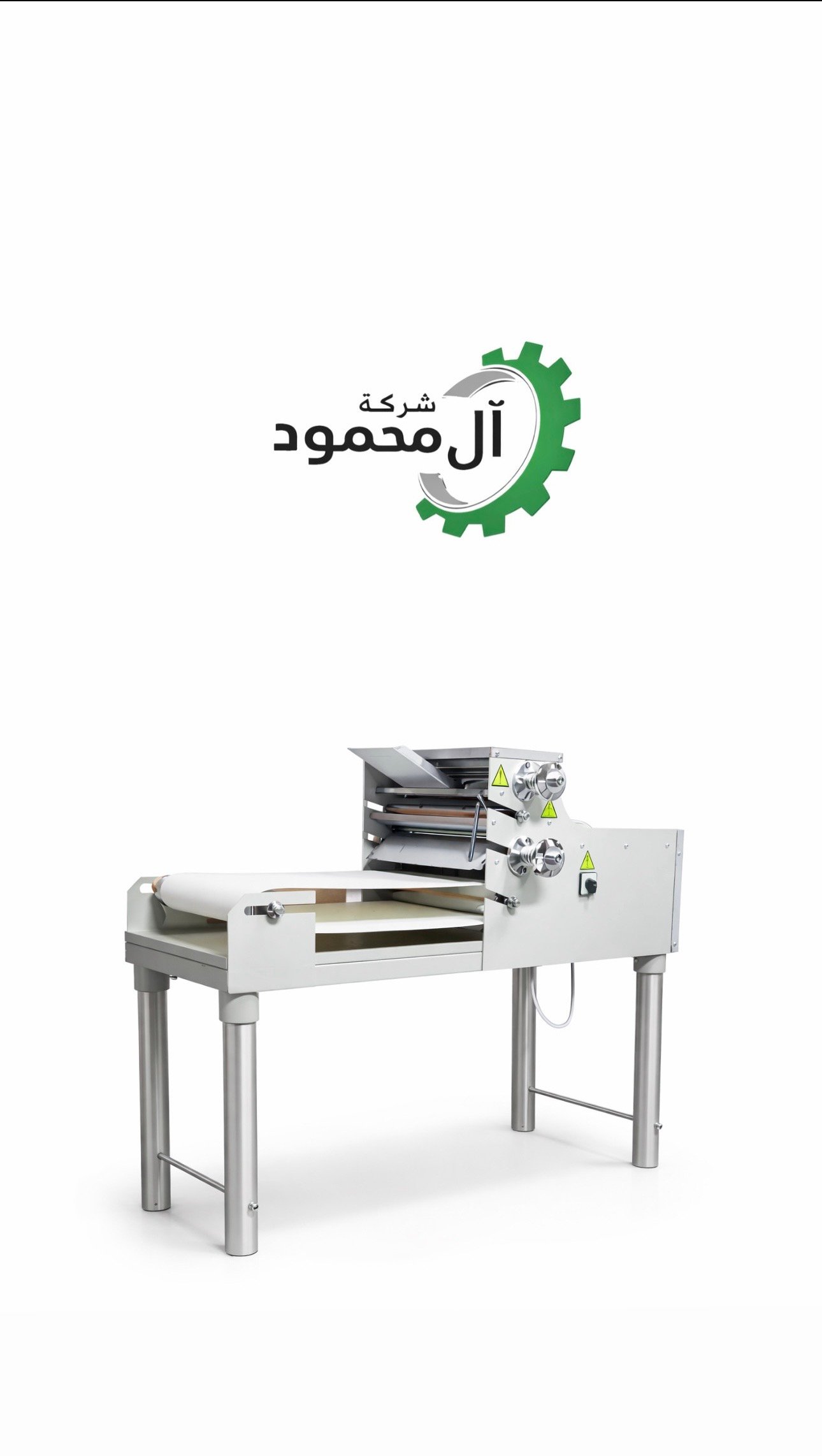 فراده سوري