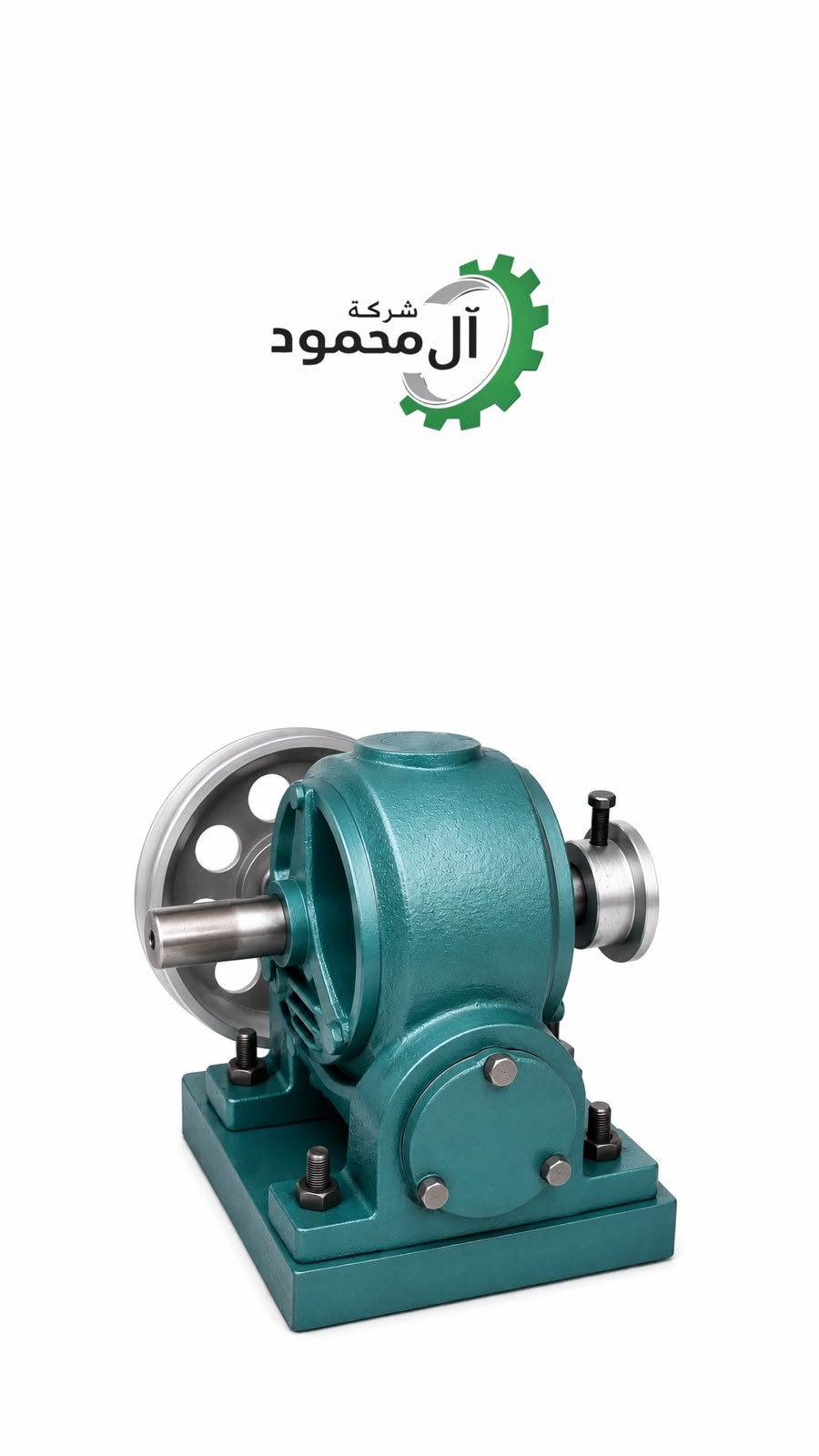 جيربوكس مصانع حربيه