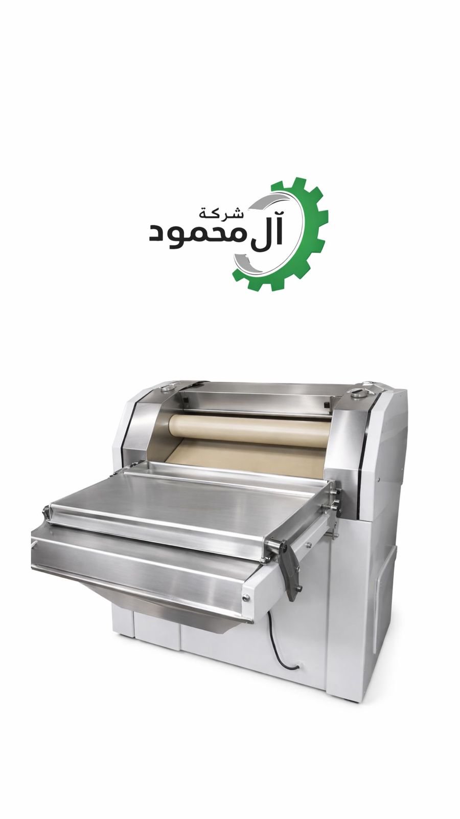برامه فينو