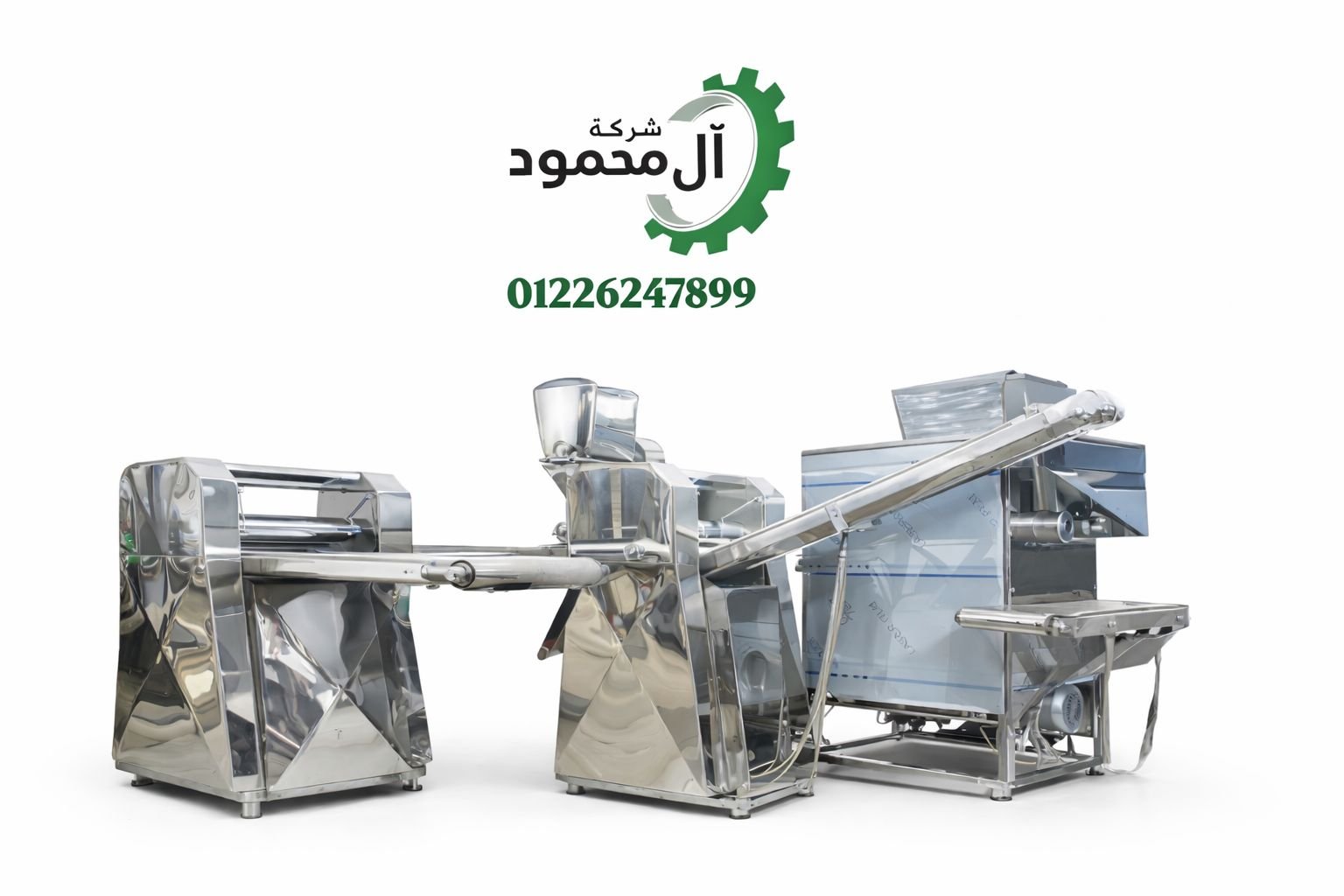 طقم فرادات