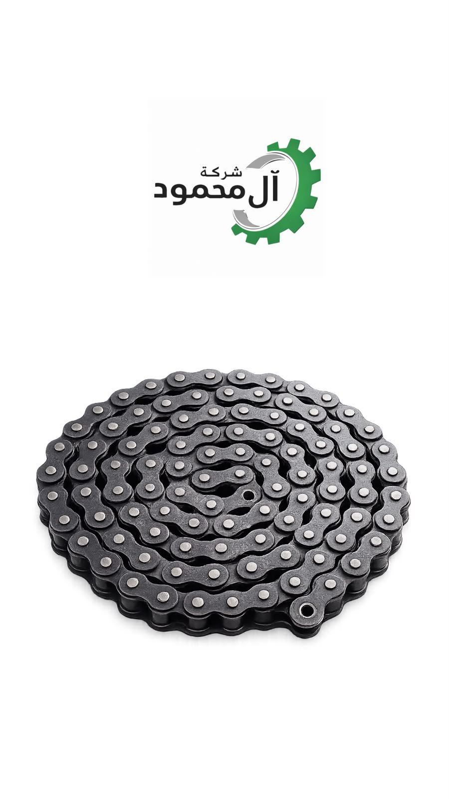 لفه جنزير 3/4