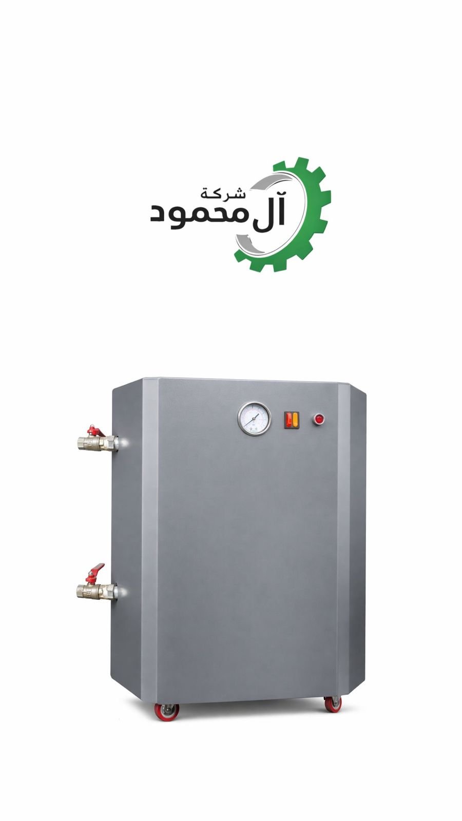 جهاز تخمير
